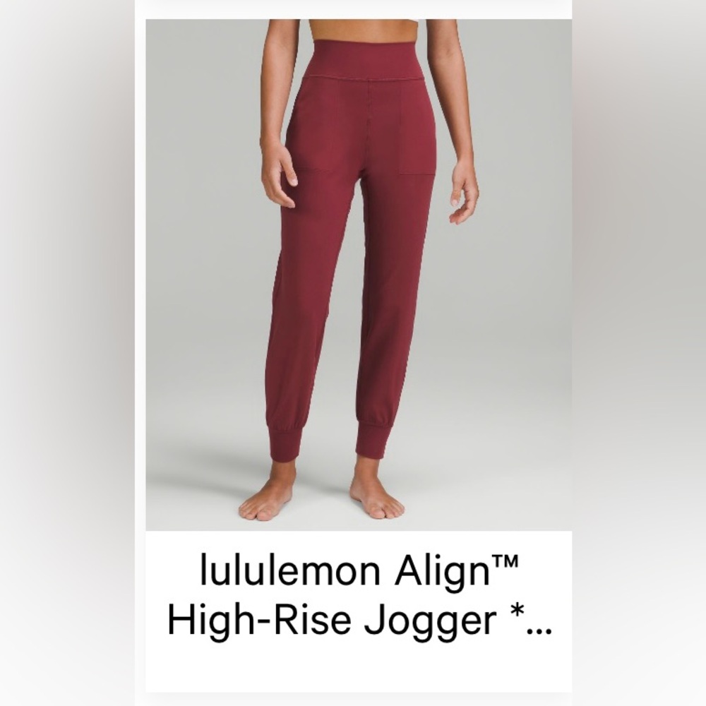 lululemon Align High Rise Jogger - color mulled wine